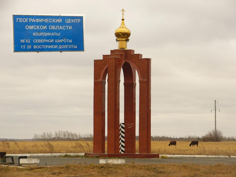 Укажите название.