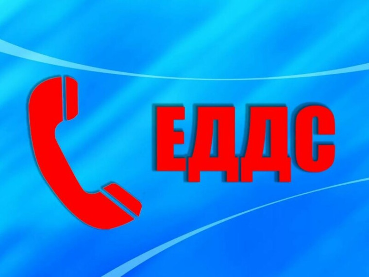 Неблагоприятные явления погоды. Неблагоприятные явления погоды.